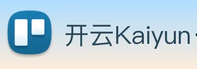 开云Kaiyun·官方网站 logo
